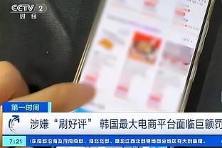 必威投注官网网址是多少截图0